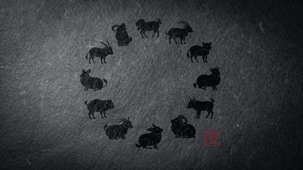 Los doce animales del zodiaco chino dispuestos en círculo sobre papel washi